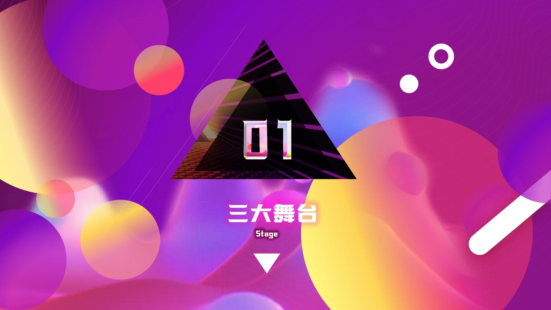 环球信达影视携手腾讯音乐娱乐集团打造文化内容共创计划
