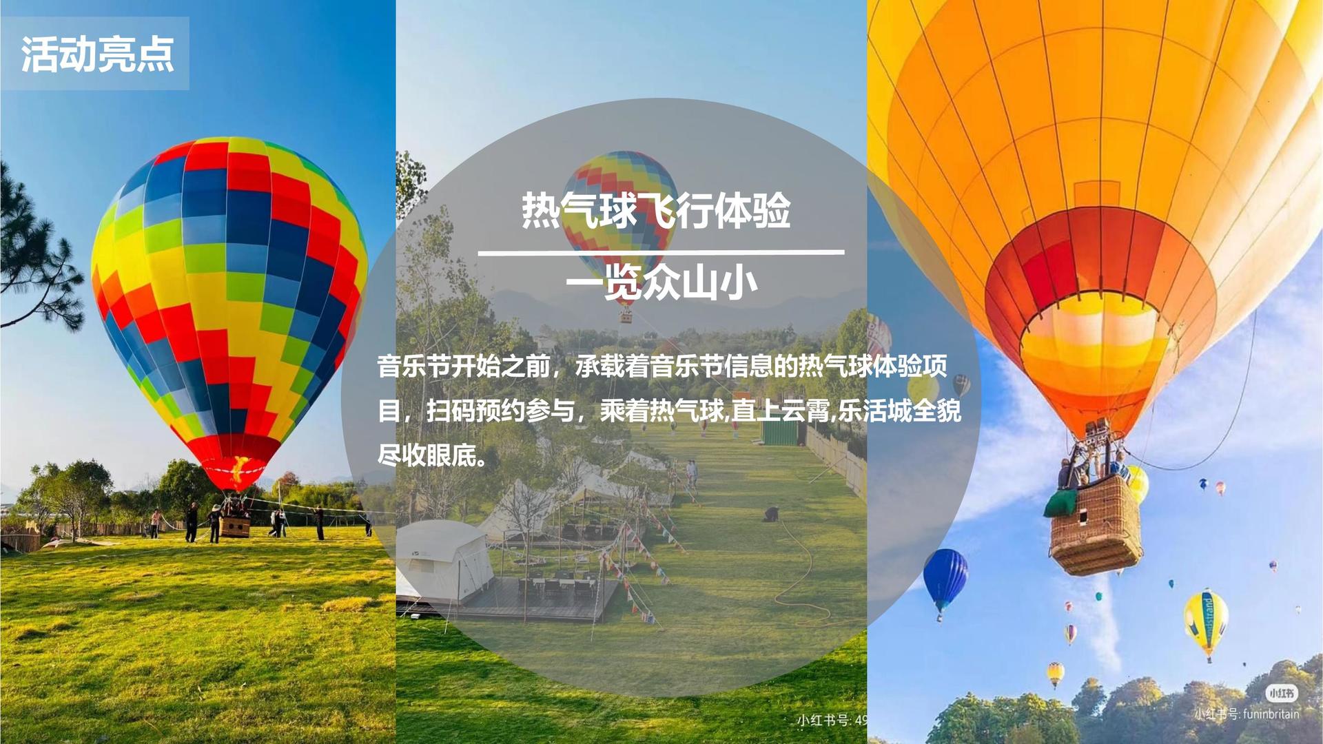环球信达影视完成年度文化内容储备库二期建设